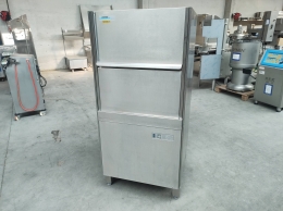 Dishwasher Winterhalter GS640
